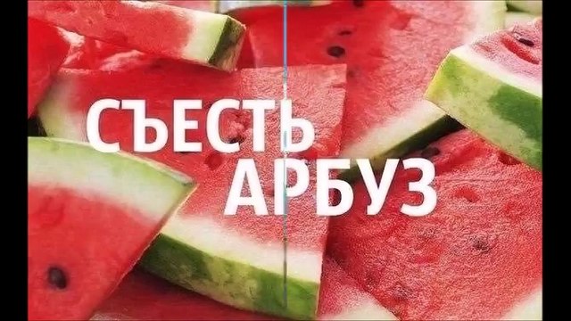 Что обязательно нужно сделать летом