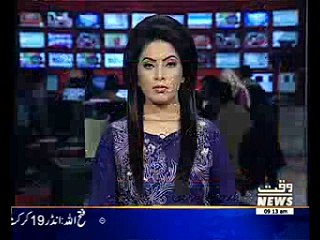 President Mamnoon hussain meetin with Queen Maxima of the Netherlands