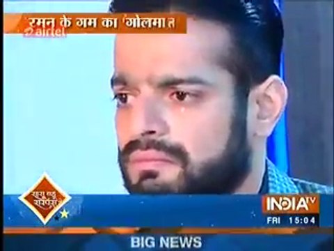 Ishita Ke Jaane Se Ruhi Ki Bigdi Tabiyat Jisse Raman Ko Hua Apni Bhool Ka Ehsaas 12th February 2016 Yeh Hai Mohabbatein