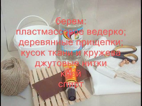 МК - пасхальная корзинка своими руками Master Class - Easter basket with his hands