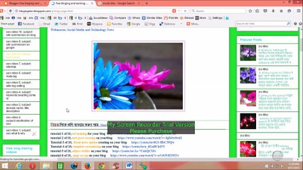offpage seo -2 first  main work-অফপেজ এসইও এ প্রাথমিক  করনীয় ।
