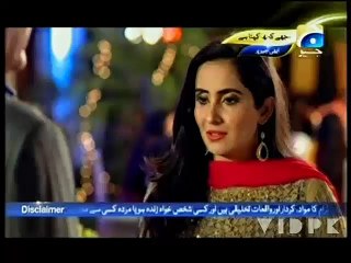 Mujhe Kuch Kehna Hai Last Episode on Hum Tv in HD on Vidpk.com