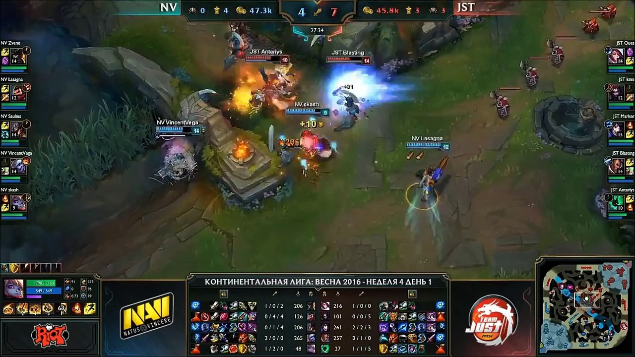NV vs JST - LCL Spring Split 2016