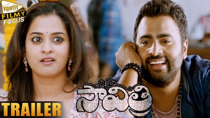 Savitri Teaser || Nara Rohit, Nanditha - Filmy Focus