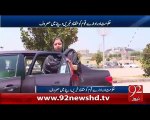 Mulk Main Daiesh Ka Koi Wojod Nahe - 12-02-2016 - 92NewsHD