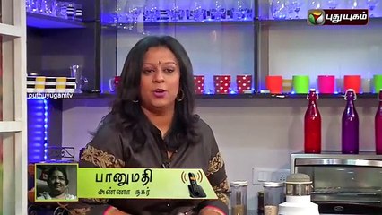 Eriseri & Ulli Kuzhambu _clip1