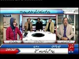 These Politicians Are Our Servants - Rauf Klasra Blasts on Corrupt Politicians