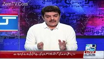 Punjab Mein Operation Shuru Orange Train Ke Liye Bara Khatra-Mubashir Luqman