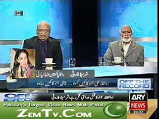 Sharmeela Farooqi Badly insulted and Exposed By Haroon Rasheed