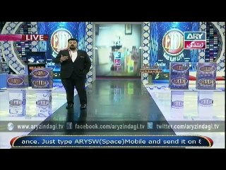 Eidi Sab Ke Liye 12th February 2016