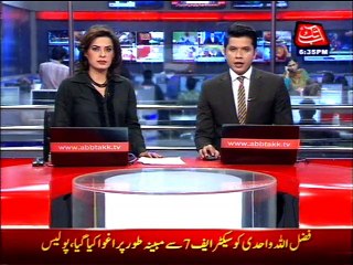 Ex-Governor of Herat missing from Islamabad, case registered