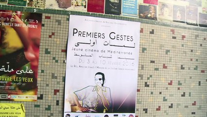 Tunesische Love-Story auf der Berlinale