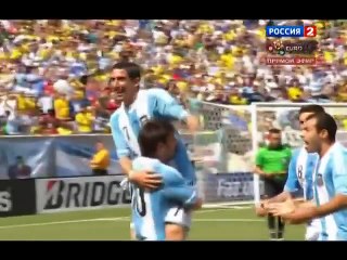Argentina vs Brazil 4-3 International Friendly football match