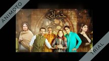 Ary Digital Drama Judai ost Title Song Drama judai title song - ary digital