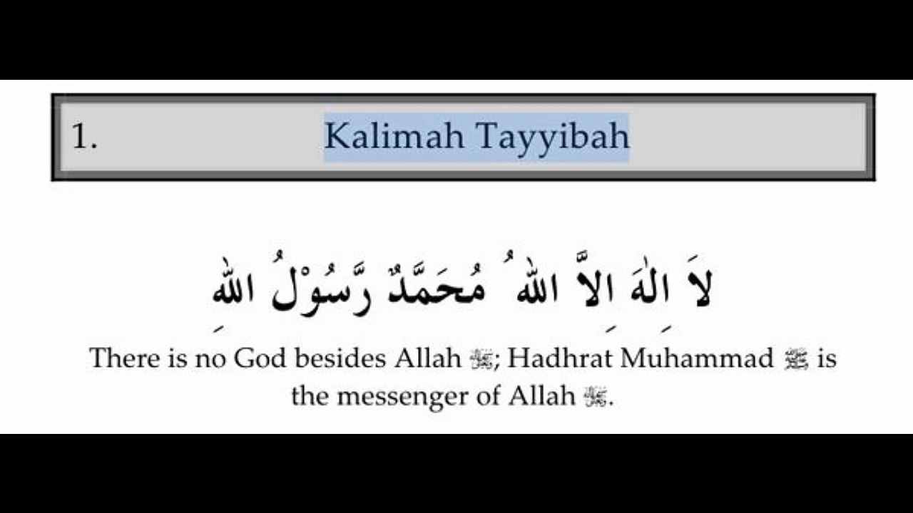 First Kalam Tayyaba Complete (Pehla Kalma Tayyab) With English ...