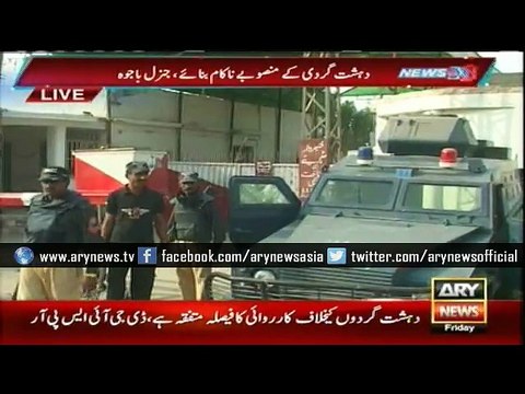 Hyderabad jailbreak bid foiled, network of 94 Qaeda, LeJ terrorists busted: DG ISPR