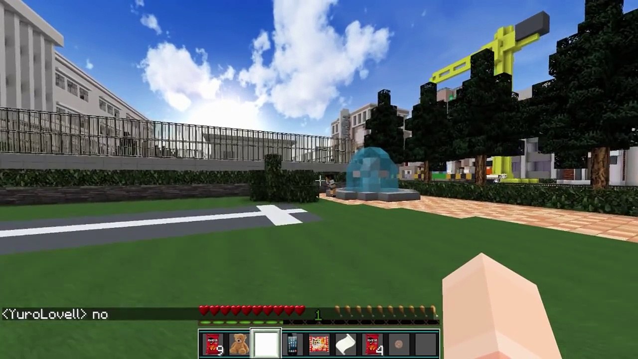 Yandere High School HIDE AND SEEK! (Minecraft Roleplay) #16