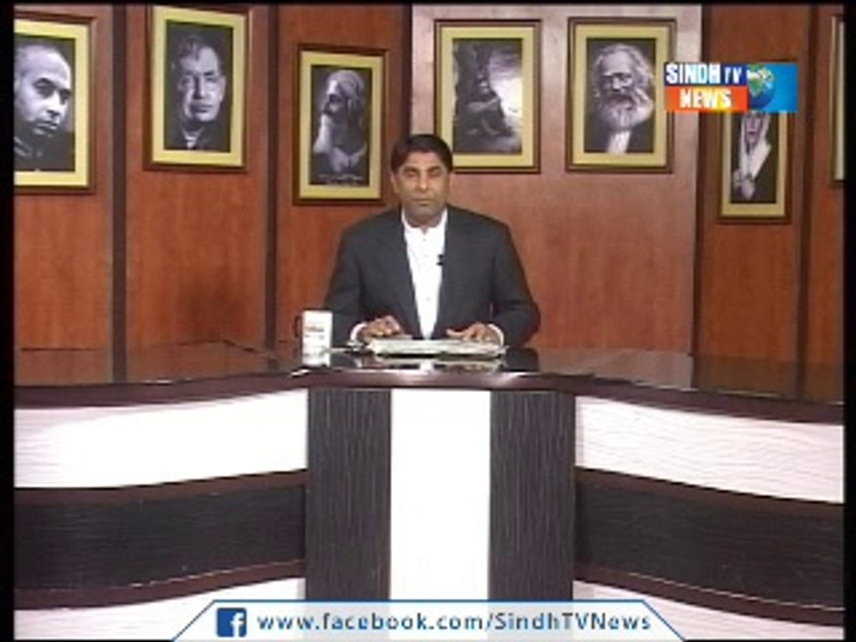 BEHIND THE NEWS 11-02-2016