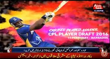 Pakistani selected Players and their price in Caribbean Premiere League