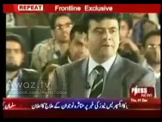 Imran Khan gets mad at a student