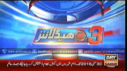 Update News In Karachi-Ary News Headlines - 12 February 2016 -