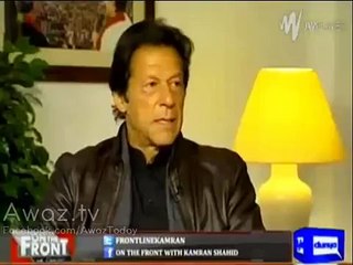 Imran Khan on his meeting details with Chinese diplomat
