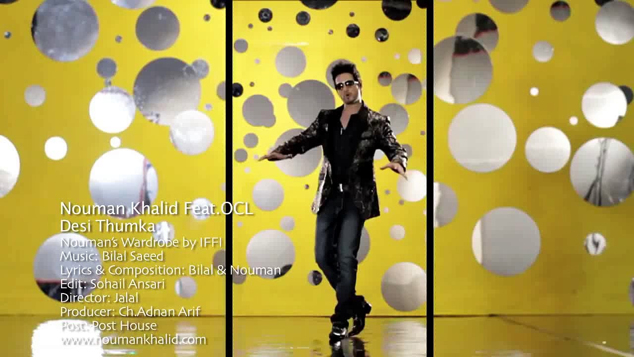 Desi Thumka - Nouman Khalid