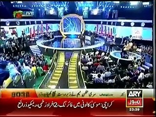 Mathira Comments on Younus Khan Watch Online