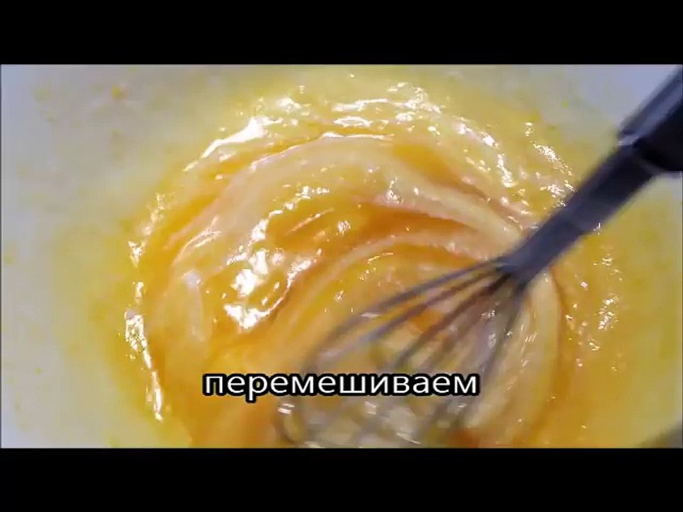 Печенье