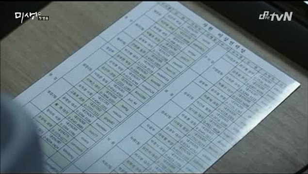 〉인천휴게텔〈 』√『Udaiso04.COM』√『 청주휴게텔 》OP녀《 ∮강남오피 창원건마