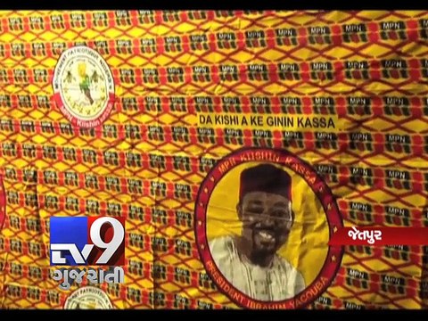 Jetpur based dyeing and printing units seek government help to grow - Tv9 Gujarati