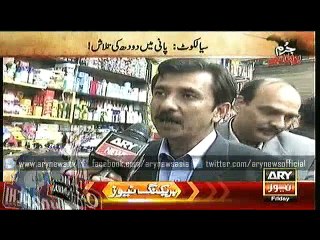 Jurm Bolta Hai 12 Feb 2016