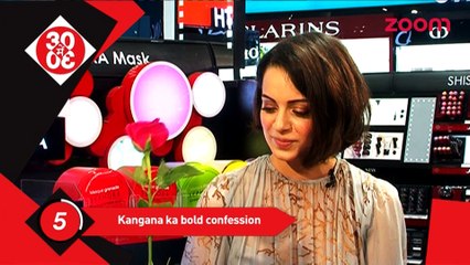 Kangana Ranaut's bold confession-Bollywood News-#TMT