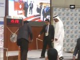 UAE crown prince rang ceremonial bell at BSE