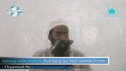 Manhaj-e-Salaf: By Abu Zaid Zameer: Part 2 of 2