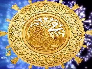 KABHI TO SABZ GUNBAD KA NAZARA BY HAIDER ALI