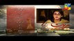 Mera Yaar Miladay OST - Full Title Song New Drama ARY Digital [2016] Rahat Fateh Ali Khan