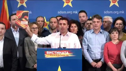 Shekerinska në Rruga e re: BDI frikohet nga përgjegjësia penale