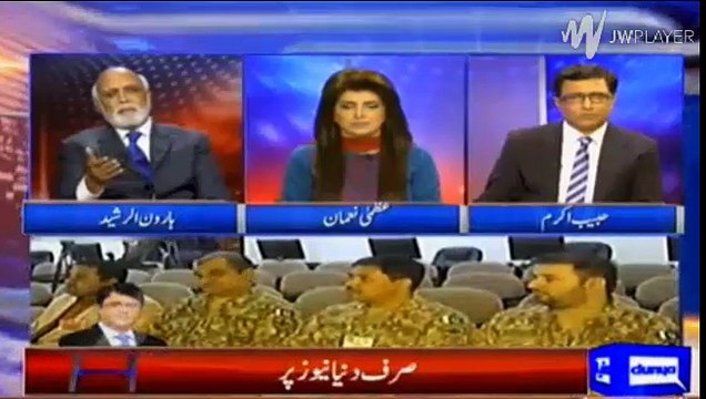 Haroon Rasheed analysis on Nawaz Shareef's LNG deal with Qatar