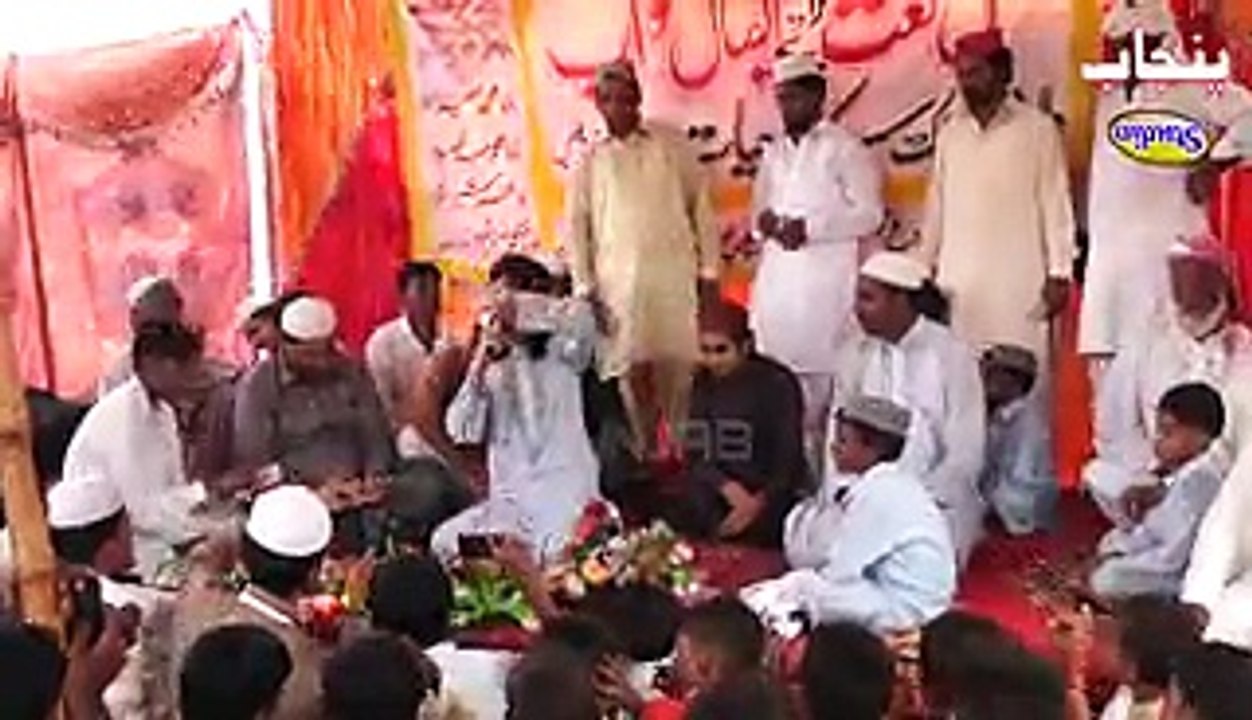 Sohnra Ay Manmohnra A Amina Tera Lal By Azeem Qadri Noshai Lahore Mahfil Nihang Punjab Studio Sahiwal Sargodha