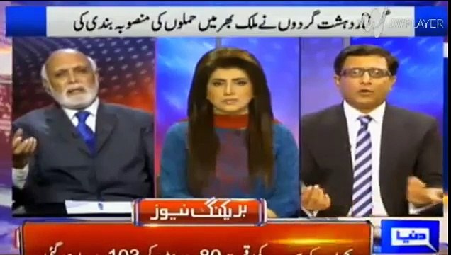 Haroon Rasheed Makes Habib Akram Speechless When He Tries To Defend MQM