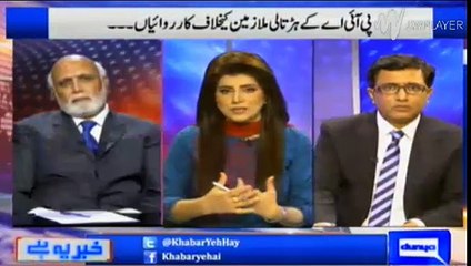 Haroon Rasheed analysis on Government's handling of PIA issue
