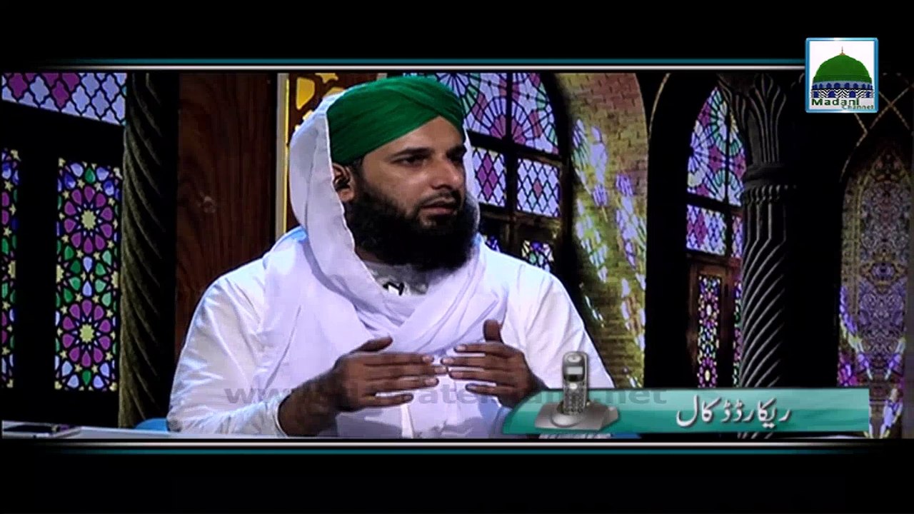 Umray kay Liye Ghair Mehram ko Mehram Show Karna Kesa - Darul Ifta Ahlesunnat