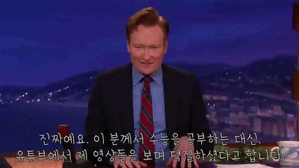 [한국어자막] 코난 오브라이언 @ 코난쇼 - 내한 이유