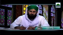 Kia Qabar Wale Apne Piyaro ko Pehchante Hain - Darul Ifta Ahlesunnat