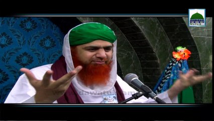 Sada Libas Wale Buzurg - Haji Imran Attari - Short Bayan