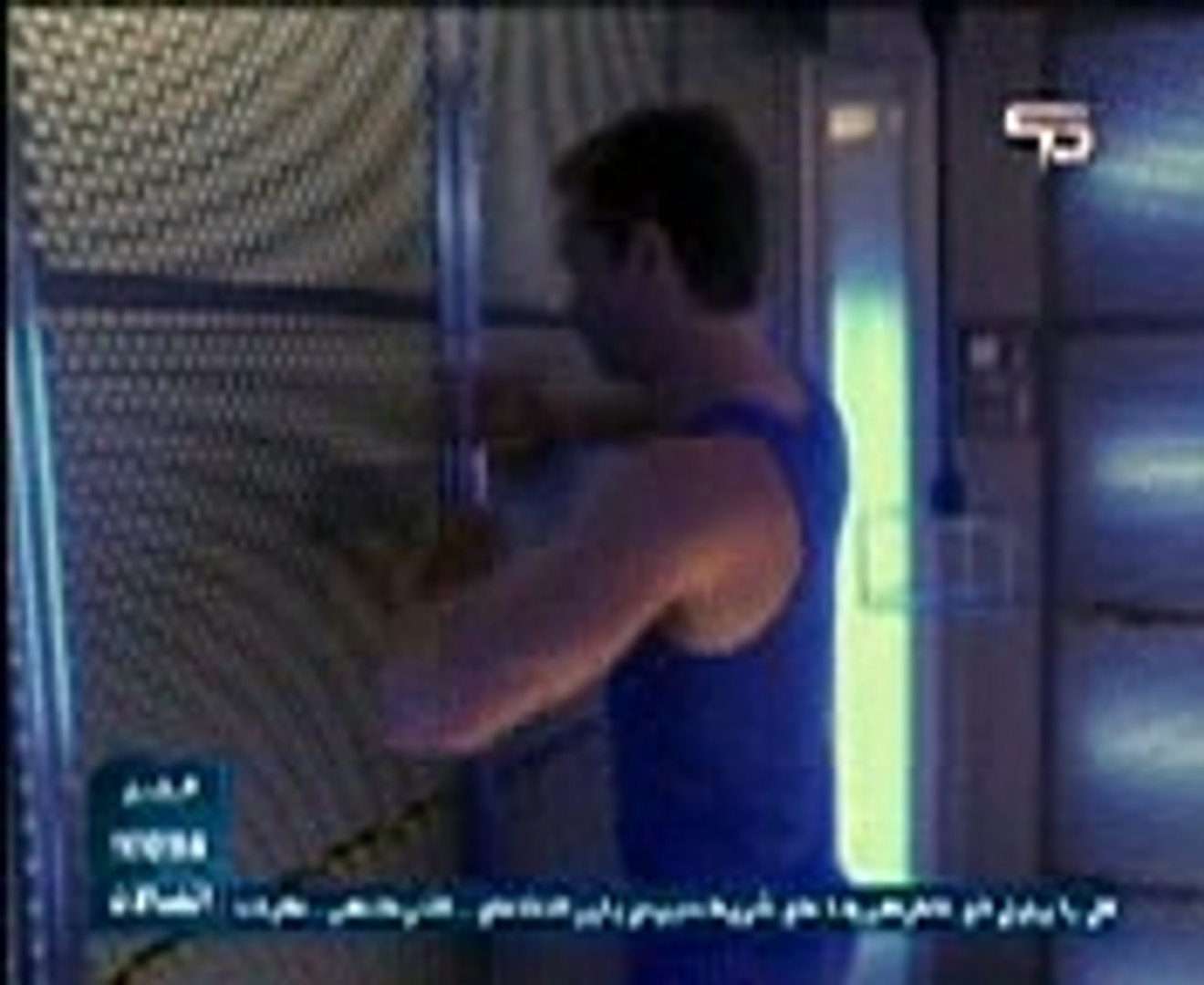 Space Powerالجزء الاول حلقة 15 ستاتريك انتربرايز Video Dailymotion