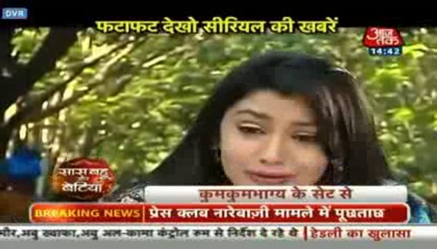 Kumkum Bhagya 12 February 2016 Pragya ko Mili Sarla ki Laash jise Dekh Pragya Giri Chakkar Khake