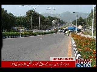 NewsONE Headlines 8PM, 12-February-2016