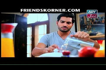 Bay Gunnah Episode 77